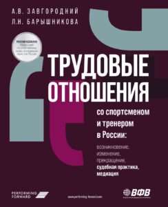 обложка лицо_page-0001
